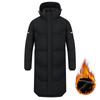 Men's Winter Plus Size Long Solid Colour Down Jacket Loose Warm Hooded Sports Outerwear
