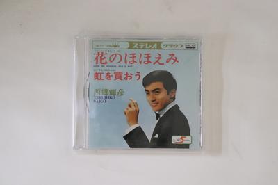CD ТЕРУХИКО САЙГО - Хананохохоэми / Нидзи во каоу CRMEG10106 VICTOR ENTERTAI 2011 Япония Японская Энка Б/У