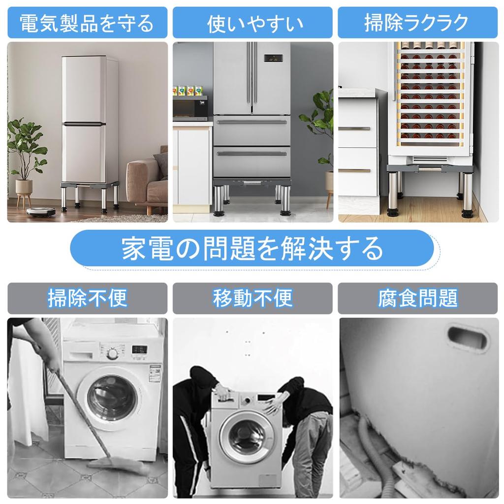 Холодильник DEWEL Водонепроницаемая сушилка Может быть Регулируемая Звуковая Вибрация Грузоподъемность 300 кг Подставка, Приподнятая, Поддон, Подставка, Приподнятая, 28-31 см, Длина,