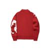 Li Ning Daily Prosperity Series Pattern Printed Loose Cardigan Long Sleeve Sweeter Men sweater Samba-Red White Chrome-Yellow AMBU059-1