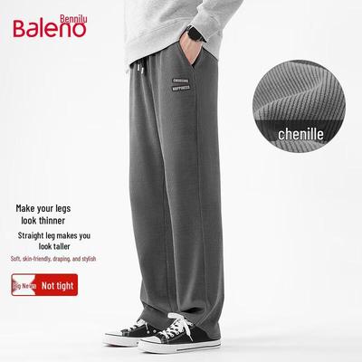Мужские повседневные брюки Baleno из велюра, не мнущиеся, прямого кроя