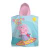 Childrens/Kids Fun Ocean Hooded Towel
