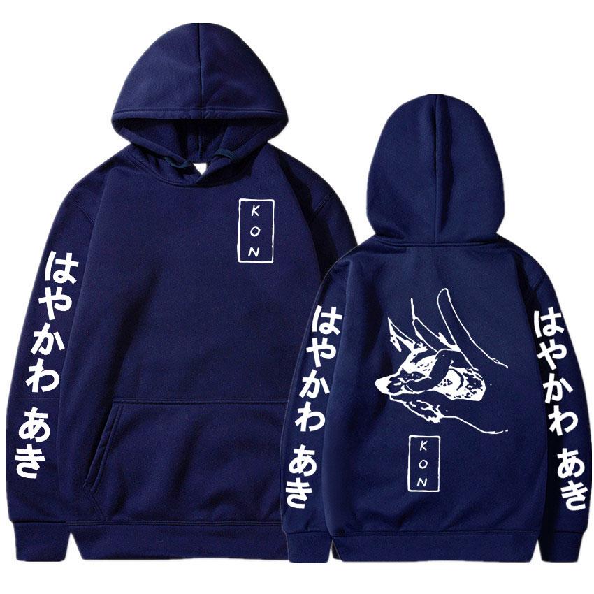 Japanese Anime Chainsaw Man Hoodies Hayakawa Aki Fox Devil Kon Hoodies Men Women Pullovers Casual Oversized Long Sleeves Sweatshirt Unisex Streetwear