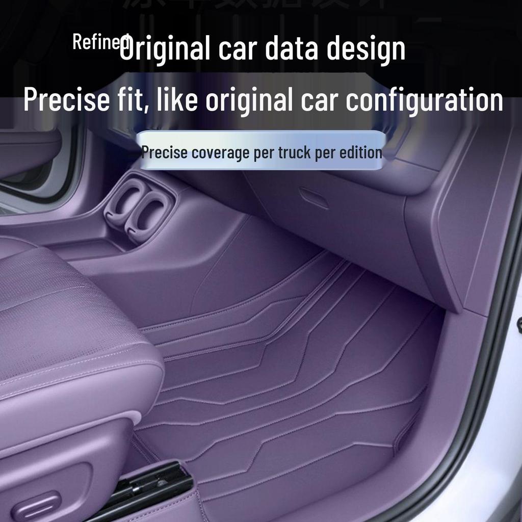 Leapmotor B01 Новые автомобильные коврики и бампер 2026 Ковер