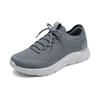 Skechers Дышащие Быстросохнущие Повседневные Кроссовки с Низким Верхом Мужские Серые