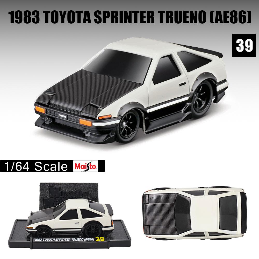 Maisto 1:64 1993 Chevrolet 454 Lamborghini Chevrolet Datsun classic static car alloy die-casting car model collection gift toy