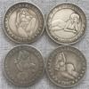 1PCS Funny Coins Antique Morgan Dollar Coin Nude Woman Coins Collection Funny Gift