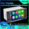 7-дюймовая 2DIN универсальная автомобильная магнитола для Toyota VIOS CROWN Camry Corolla RAV4 MR2 Prado Terios Hilux Vitz Carplay AUTO MP5 Мультимедиа
