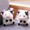 Cartoon Calf Schoolbag Pendant Cow Doll Plush Toy Mini Keychain Grab Machine Doll Four-Inch Gift