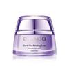 50g moisturizing & firming cream