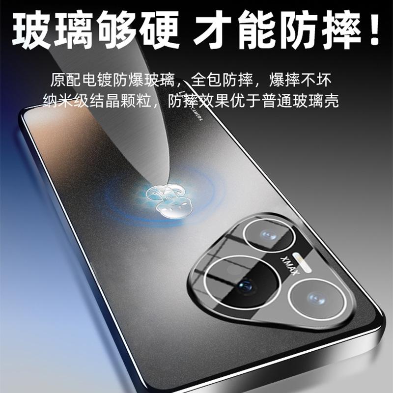 Применимо к чехлу для мобильного телефона Huawei pura70 с защитной пленкой для камеры, новый Год Змеи pura70propro + шлифованная кожа