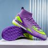 Популярные футбольные шиповки для Кубка мира мужские высокие студенческие длинные шипы сломанные шипы соревновательные футбольные бутсы