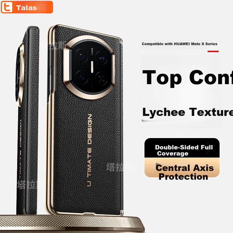 Huawei Mate X7 Case with Built-in Lens Film, Scratch and Dust Resistant, Unisex Business Full-Coverage Drop Protection Sleeve