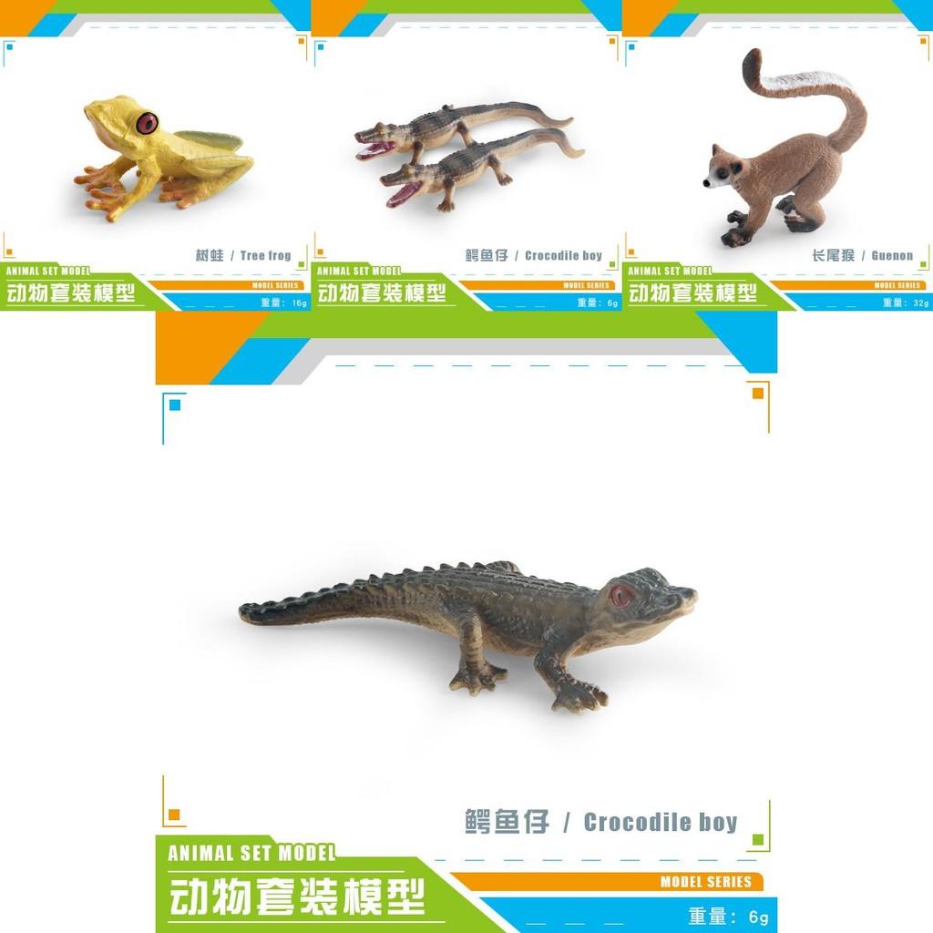 Коллекция реалистичных пластиковых моделей лесных животных, включающая милых статичных мышей, лягушек, крокодилов, коал и скунсов