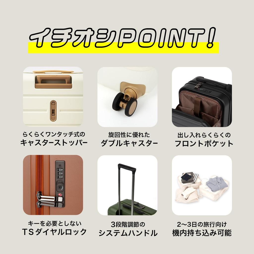 Ace Suitcase S Size 1 Night 2 Days 2 Nights 3 Days 29L Front Pocket 14inch PC Storage Caster Stopper Carry Case Carry Bag Fretboard Carry-on 3.2kg