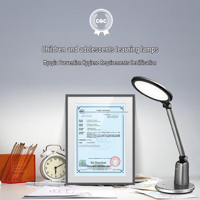 Panasonic AAAAA-Grade Smart Eye-Protection Desk Lamp