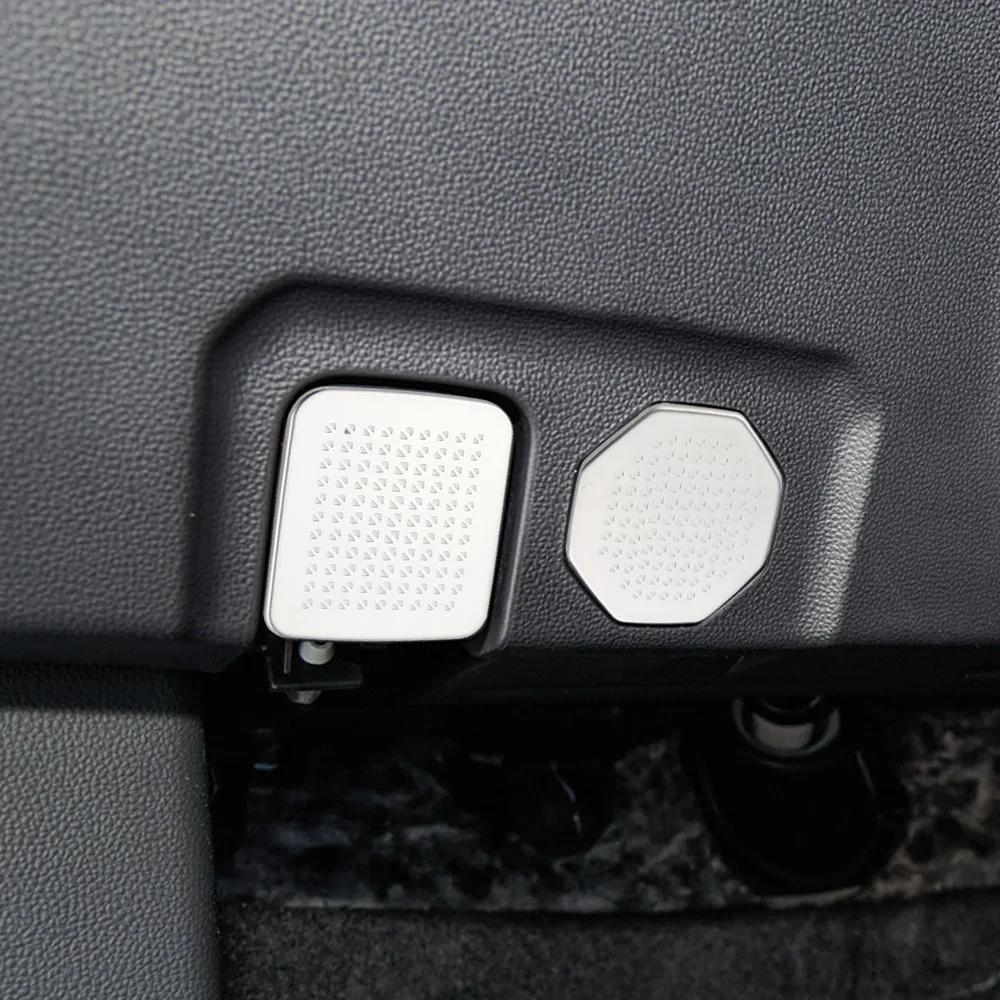 Для MG4 EV MG 4 ELECTRIC 2025 2025 2025 Крышка динамика гудка Пылезащитная накладка Под рулевым колесом Наклейка Молдинги Внутренние аксессуары