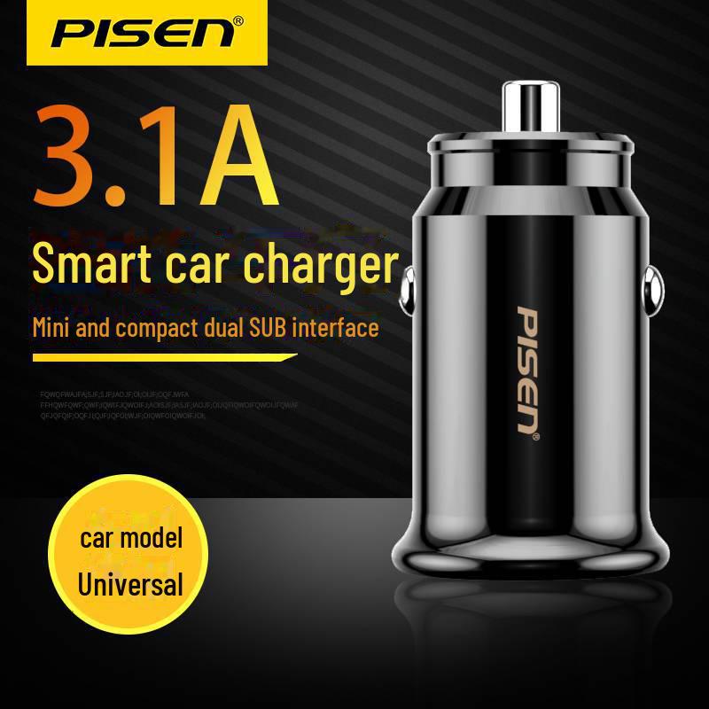 PISEN Dual-Port Fast Charge Universal USB Car Charger
