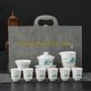 Чайный набор из 10 предметов Chuangfa с mutton fat jade и золотым узором