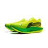 Кроссовки для бега Li Ning Feidian 5 Elite Ultra Light Technology Mesh Upper Professional Speed Training Cushioning, кроссовки для бега унисекс, желтые ARMV003-15