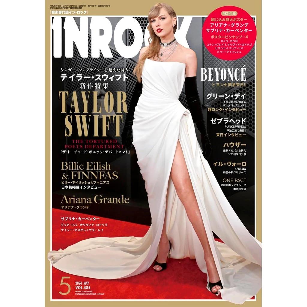 Новая коллекция обложек журнала INROCK с Тейлор Свифт, 8 видов на выбор, Япония