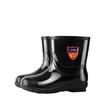 Луденбург дождевые ботинки средней и короткой голени черные подошва из искусственной резины резиновые ботинки 20 см кухонные нескользящие водные ботинки низкие дождевые ботинки мужские