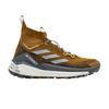 Men's Sneakers adidas Terrex Free Hiker 2 and wander Bronze Strata Bronze Strata/Matte Silver/Grey Four