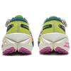 Li Ning Dilu Pro Нескользящие Устойчивые к истиранию Низкие Кроссовки для трейлраннинга Мужские Желто-зеленые ARNT001-4