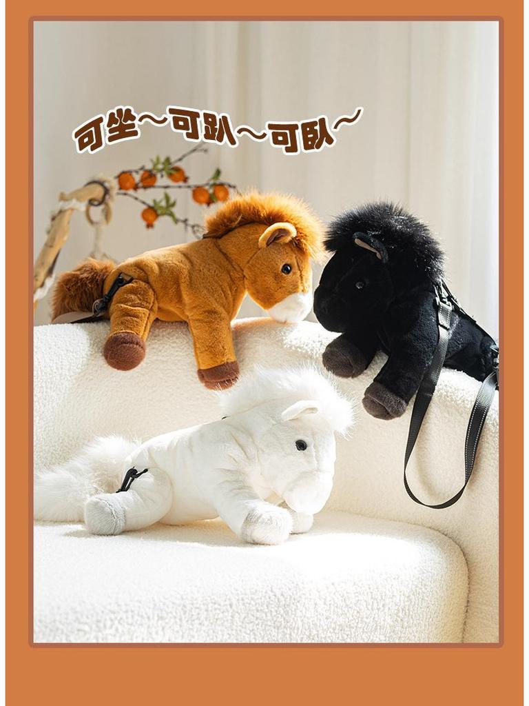 Рюкзак для лошади на тысячу миль: Плюшевая лошадка-талисман, игрушка-маскот, 2026 год Лошади