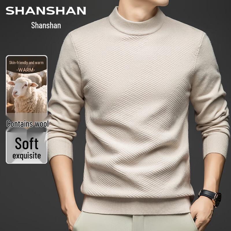 Shanshan Men's Wool Blend Business Casual Knit Sweater