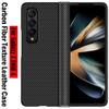 Чехол для Samsung Galaxy Fold 4, защитный шарнир, полное покрытие для Galaxy Z Fold 4, чехол из углеродного волокна с текстурой, искусственная кожа