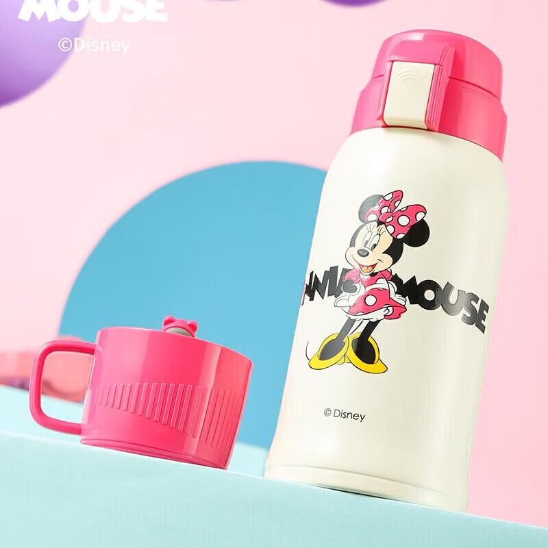 BeiJuXiong Minnie Kids Insulated Water Bottle