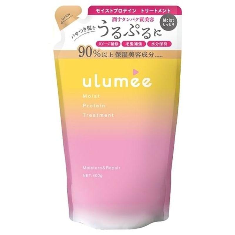 Ulumee - Увлажняющее протеиновое средство для ухода