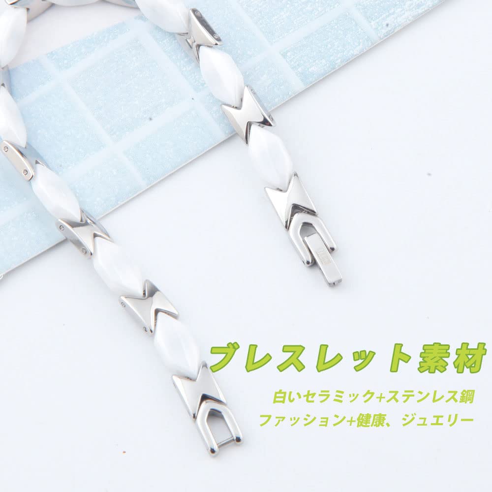 Германиевый браслет Керамический браслет из нержавеющей стали Антистатический браслет Магнитные украшения Белый женский + (19.0 см, Керамика)
