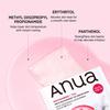 Anua Сыворотка-маска с ниацинамидом и TXA для осветления пигментных пятен 28 мл (3 варианта)