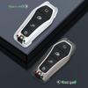 Чехол для ключа BYD Han для моделей Seagull 23, Destroyer 05, Song Pro, Tang Plus, Qin DMi, Champion Edition EV
