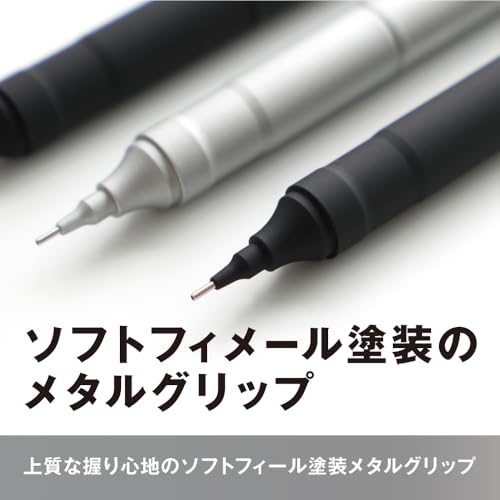 Tombow Pencil MONO MON Graph Fine Mechanical Pencil (Wide Visibility, Low Center of Gravity) 0.5mm Navy DPA-112C