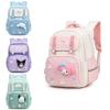 Детский рюкзак Sanrio Cinnamoroll для девочек начальной школы из легкой ткани Oxford с мультяшным дизайном для школы