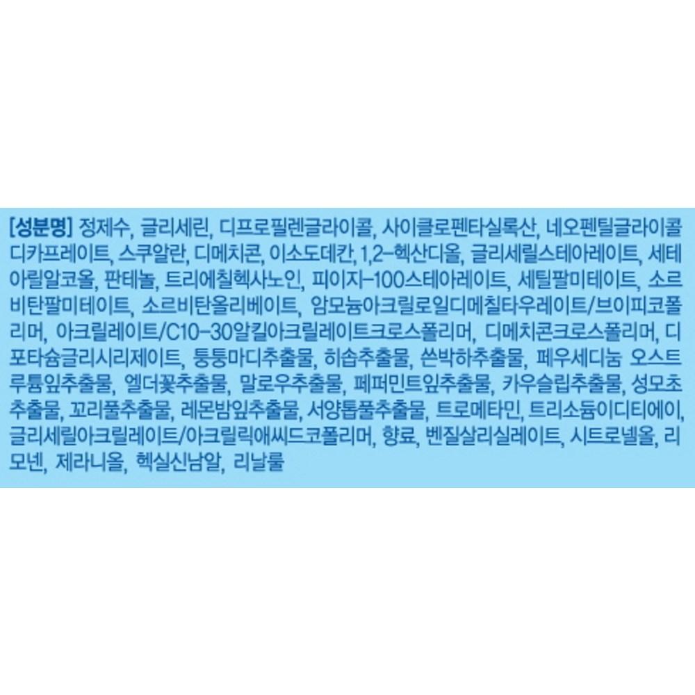 CARE ZONE Nordenau Water Cream 50 мл + Сыворотка для душа 10 мл + Пенка для умывания 31 мл, 2 набора