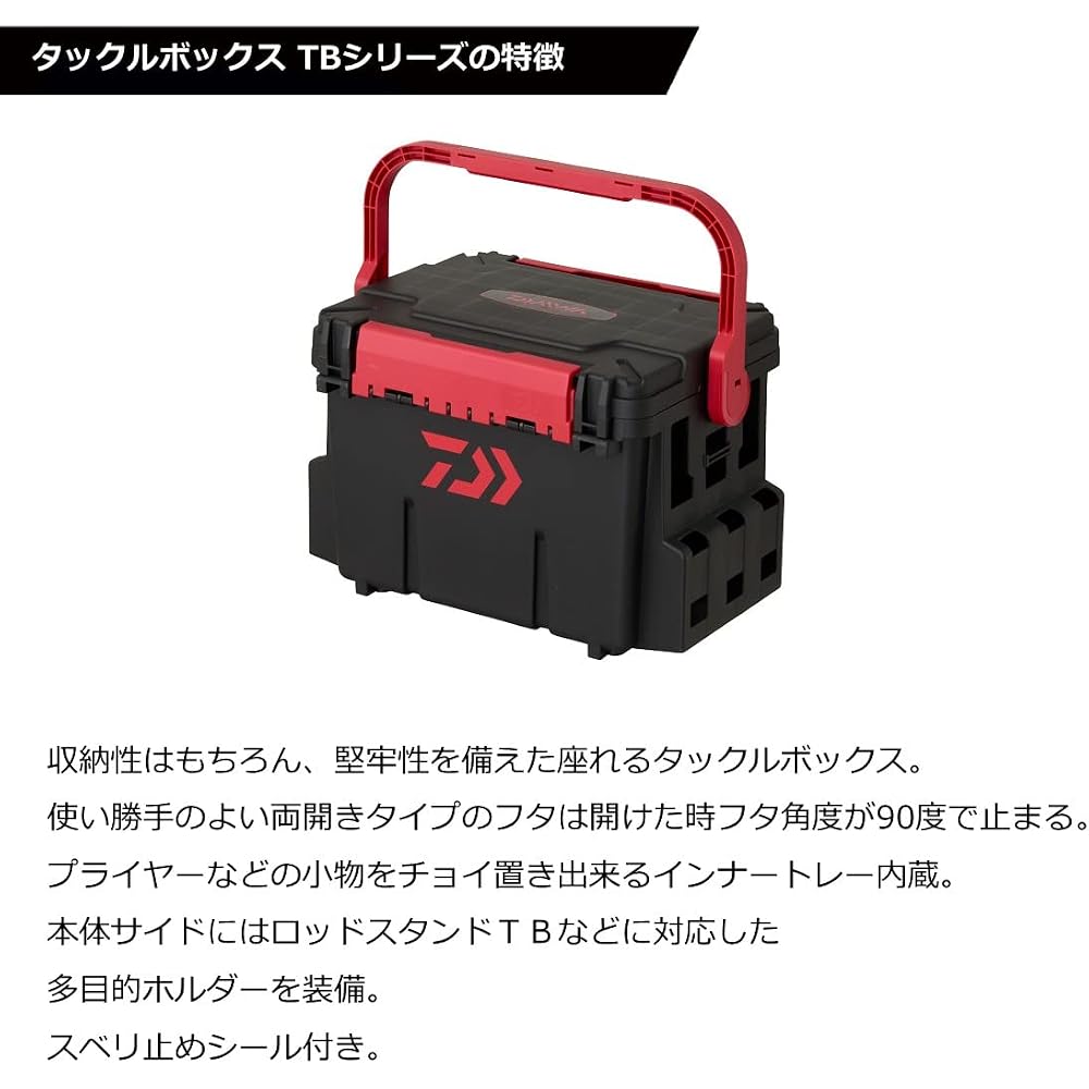 Daiwa Tackle Box TB7000 Black/Red Fishing Storage Organizer 7000ml