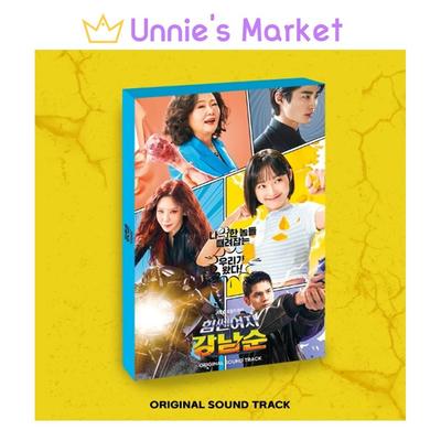 Сильная девочка Нам Сун / K-drama OST
