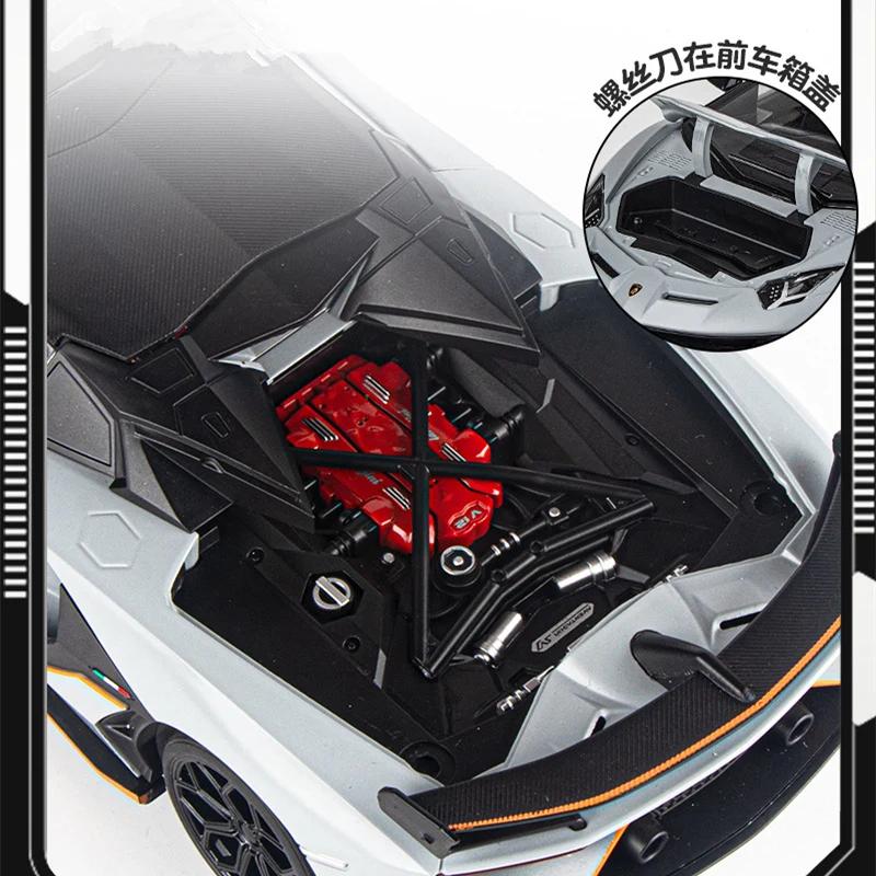 Большой размер 1/18 Lamborghini Aventadors SVJ 63 сплава спортивная модель автомобиля литая металлическая игрушка гоночная модель автомобиля имитация звука и света детский подарок