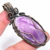 Sage Amethyst Handmade Copper Wire Wrap Jewelry Pendant 2.76" R1l54