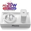 Для iPhone 16 15 Samsung PD 20W USB Type C зарядное устройство для быстрой зарядки адаптер питания Type C кабель настенное зарядное устройство для телефона быстрая зарядка штекер