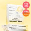 Vita Collagen Nano Shot Mask (5 Sheets)