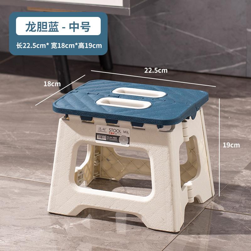 1 шт. Компактная уличная скамейка, переносное седло, стул, многоцелевой складной табурет, легкие пластиковые подарки для рыбалки