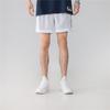 Nike Двусторонние баскетбольные тренировочные шорты мужские белые DA6361-100