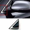 Hyundai Santa Fe Rearview Mirror Triangle Trim (2013-2016) - 1 Pair