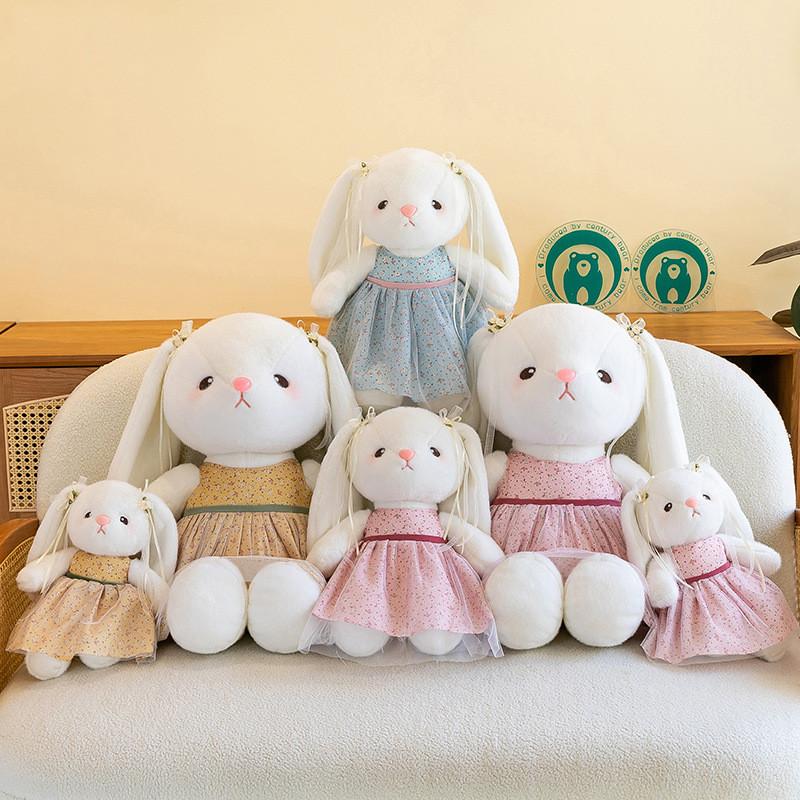 Gauzy Wear Skirt Rabbit Plush Toy Stuffed Animal Doll Decorations Kids Gift