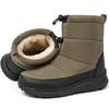 MERPHINE Snow Boots for Men and Waterproof Winter Snow Cold Weather Thick Suitable for Hokkaido Women, Shoes, Boots, Fleece-Lined, Warm, Sole,